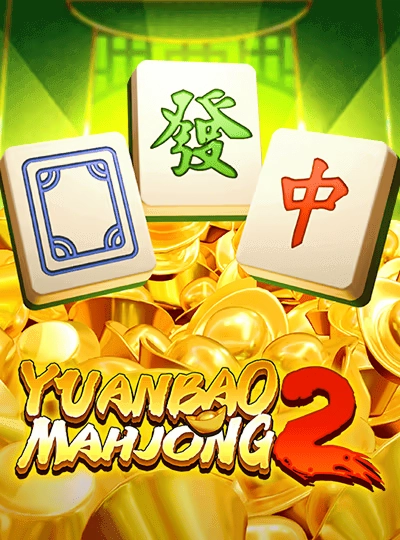 duo99